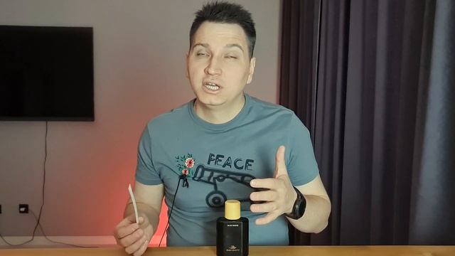 Zino Davidoff с Randewoo