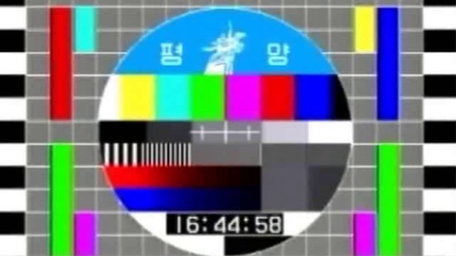 DPRK Testcard original broadcast 29-10-11 смотреть онлайн