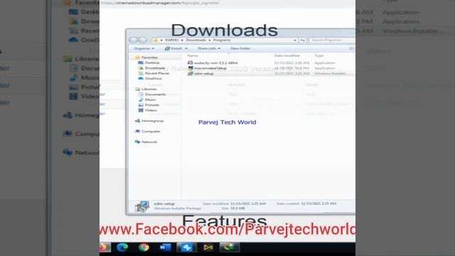 idm vs xdm смотреть онлайн