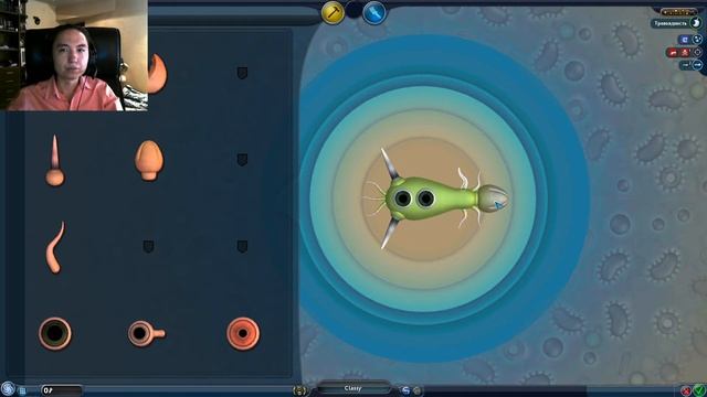 БИОХИМИЧЕСКИЙ БУЛЬОН #1 ➤ Spore: Космические Приключения ➤ Прохождение смотреть онлайн