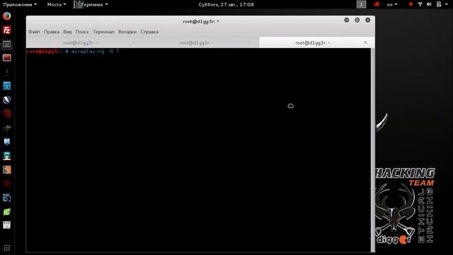 Kali Linux Tools - BruteForce password for WiFi with CRUNCH смотреть онлайн