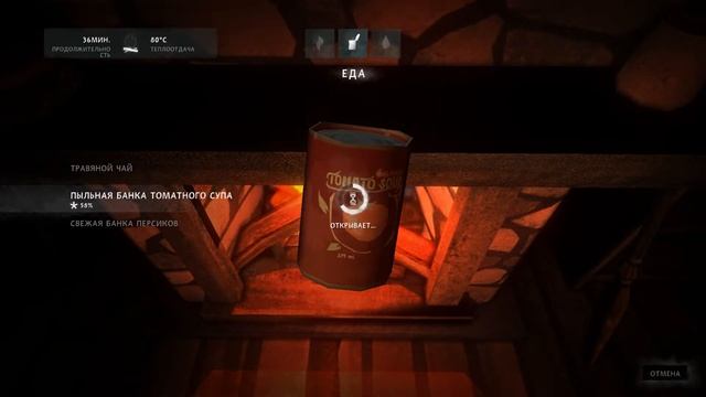 The Long Dark #8 - ОБЖИВАЕМ (ГРАБИМ) ФЕРМУ смотреть онлайн
