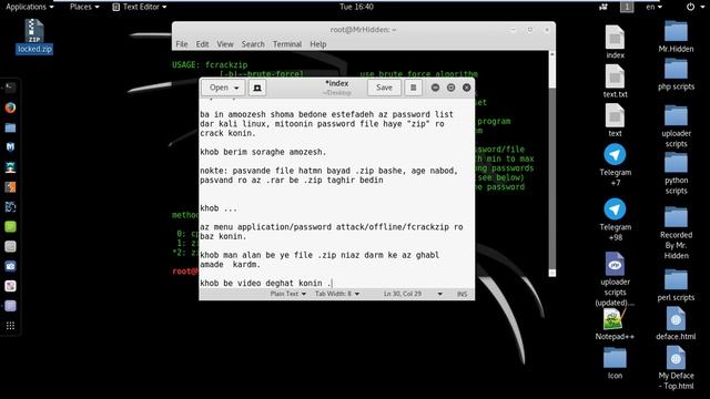 Zip Files Password Cracking With Kali Linux | آموزش کرک فایل زیپ توسط کالی لینوکس смотреть онлайн