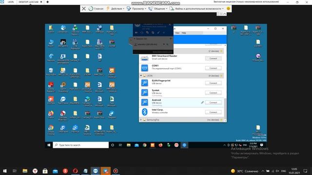 Xiaomi Mi11 Lite EDL Mode | Xiaomi Mi11 Lite Testpoint