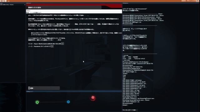 【Hacknet実況シリーズ #1】エンジニアがハッキング・シミュレーターゲーム「HACKNET」をやってみた【プログラミング】 смотреть онлайн