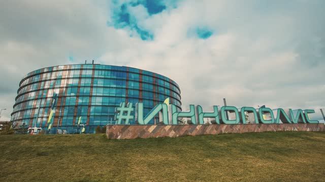 SAP Labs.Казань