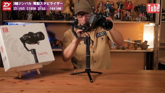 Zhiyun Crane Plus ３軸ジンバル【part１】　カメラ初心者が組み立てレビュー смотреть онлайн