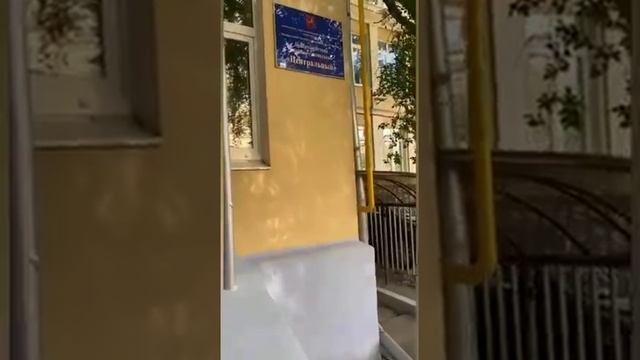 Благотворительный четверг 22.07 смотреть онлайн