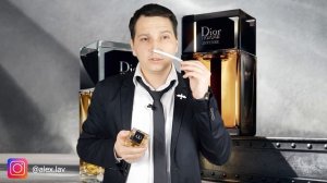 Dior Homme 2020 Новый мужской аромат