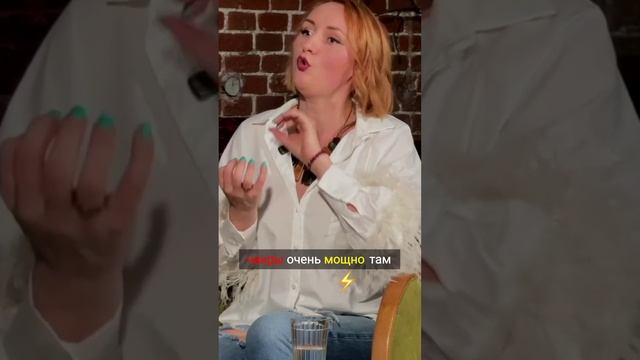 Как Бразилия изменила мою жизнь? смотреть онлайн