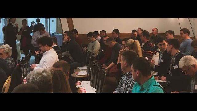 IGC конференция 2017