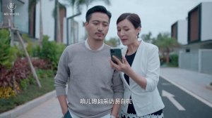 Ты самая прекрасная в этом мире 1 сезон 21 серия