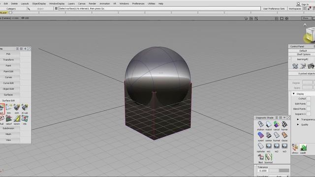 What is INTERSECT & TRIM Commands & how to use them: Autodesk Alias in HINDI смотреть онлайн