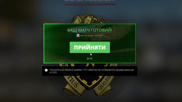 🔥Сенсей (Смешные моменты по CS:GO) смотреть онлайн