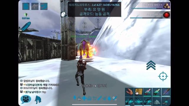 (모바일아크)윤이섭 방어 смотреть онлайн