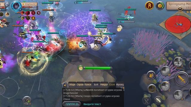 Albion Online: Замки 2