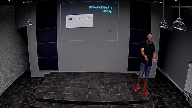 Питчинг смотреть онлайн