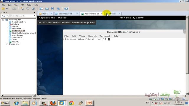 Linux Command Line 36 alises смотреть онлайн
