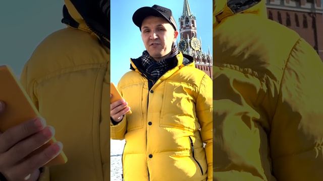 Сколько стоит самая дорогая и самая дешёвая квартира в Москве? #shorts