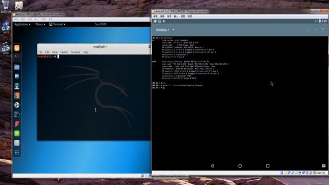 network spoofer смотреть онлайн