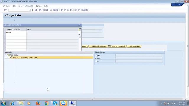 SAP Missing Authorizations смотреть онлайн