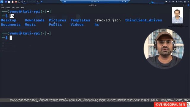 Linux in Kannada : 3. Find Current Working Directory (Folder Path)| PWD command in LINUX| VENUGOPAL смотреть онлайн
