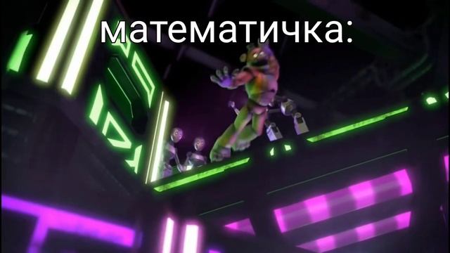 я свечу фонариком не туда смотреть онлайн