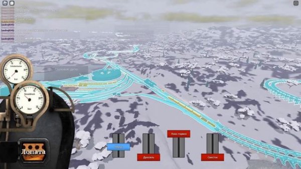 Steam & Steel — Railroads Online в roblox | тестовый стрим