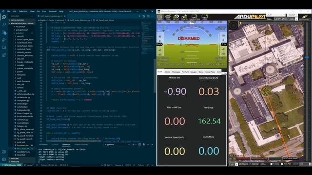 Running a Drone Simulation at MIT Great Dome with ArduPilot, Dronekit, Mission Planner, and Python. смотреть онлайн