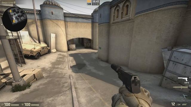 ТЕНЕВОЕ ПРЕВОСХОДСТВО #1 [CS:GO] смотреть онлайн