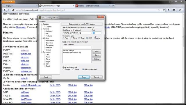 putty 사용법(SSH) смотреть онлайн
