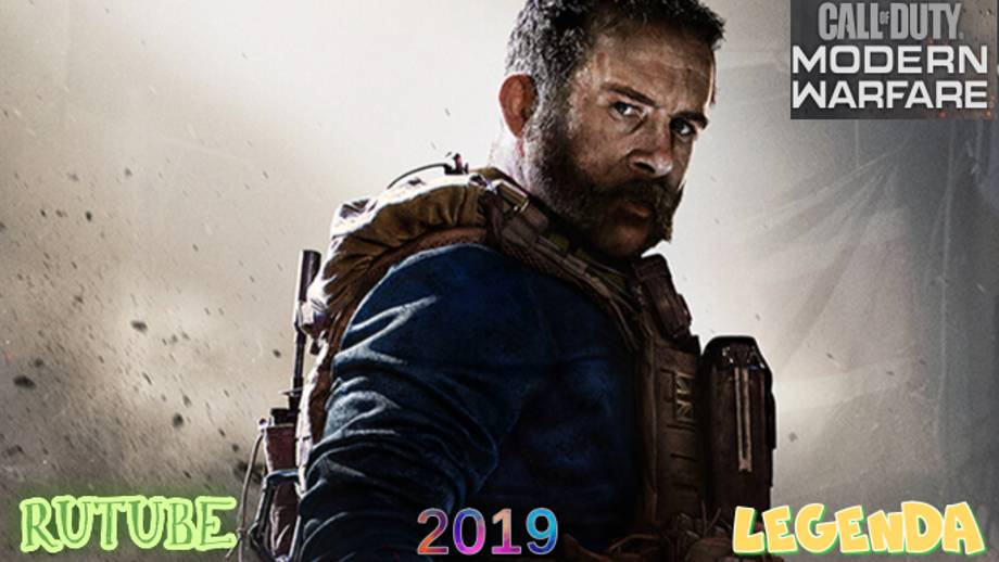 Call Of Duty: Modern Warfare  (2019) Игрофильм