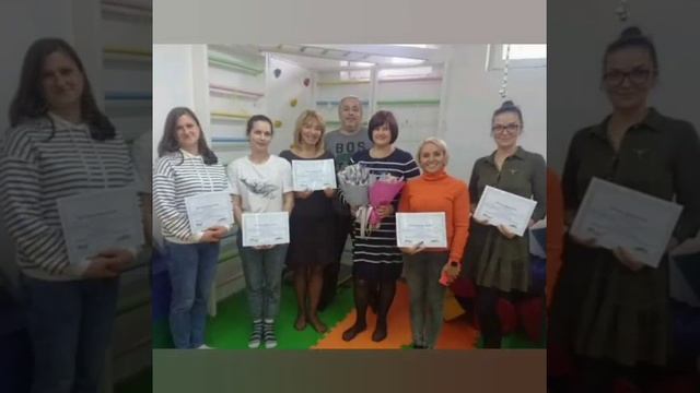 Сенсорная интеграция смотреть онлайн