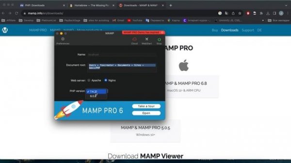 Веб-разработка с Нуля: Основы PHP | Настройка Окружения, MAMP, PHPStorm
