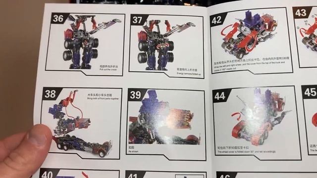 WEIJIANG O/S MPM-04 K.O. [BLACK APPLE MODIFIED] - OPTIMUS PRIME: FINCH UNBOXES смотреть онлайн