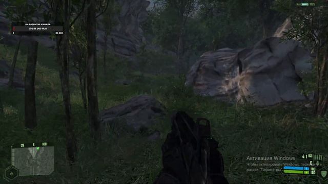 Прохождение Crysis (Часть 1) Контакт смотреть онлайн