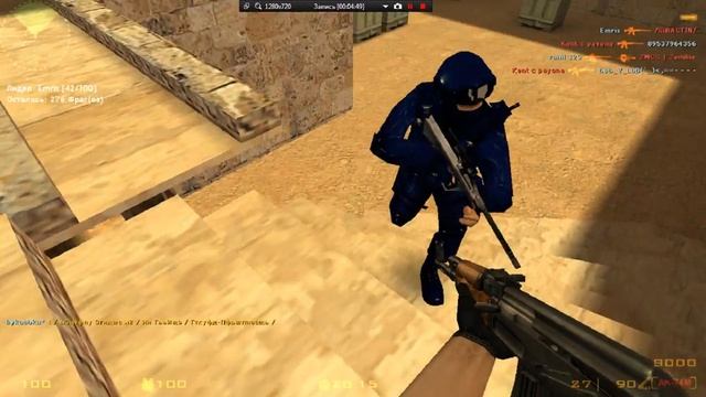 играю в кс 1.6 на цдм сервере игра без слов смотреть онлайн