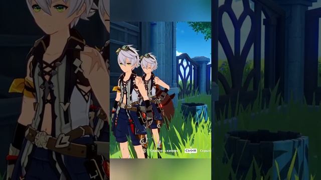 Где настоящий Беннет? || Mini-Game || Genshin Impact