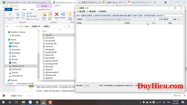 Tải file từ Baidu cloud tốc độ cao không cần tài khoản смотреть онлайн