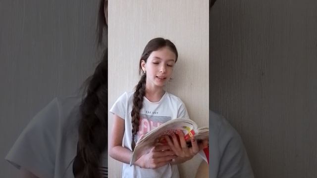 а что если спеть стихотворение Михаила Юрьевича Лермонтова "дары Терека" смотреть онлайн