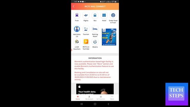 irctc app Biometric Authentication lock kaise lagaye | Enable Biometric Authentication in IRCTC App смотреть онлайн