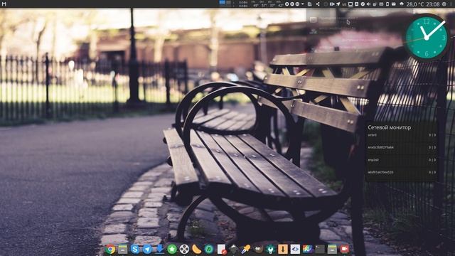 Materia Blur KDE смотреть онлайн