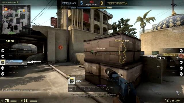 CS:GO Изи катка братишка #1 смотреть онлайн