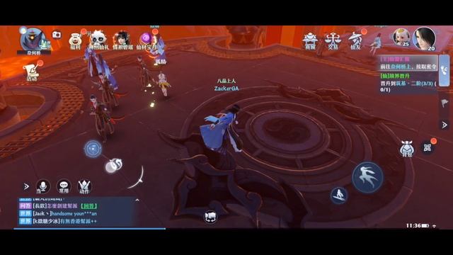 Jade Dynasty New Fantasy & Giftcode Gameplay Android iOS APK | 手機遊戲 夢幻新誅仙 兌換碼 смотреть онлайн