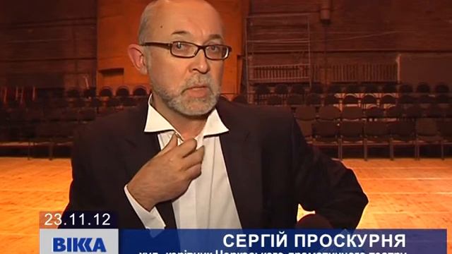 «Елеонора» смотреть онлайн