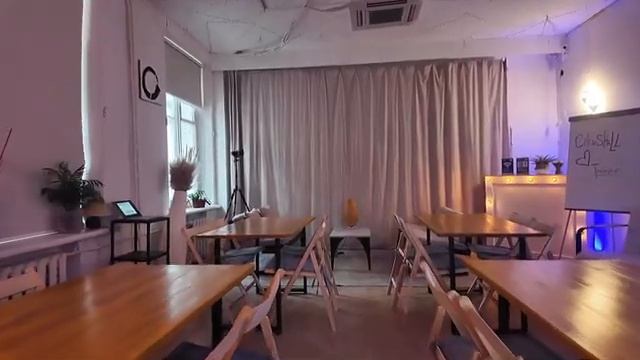 Свити для бизнес мероприятий смотреть онлайн