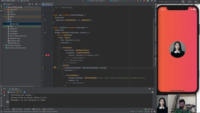 របៀបធ្វើ Splash Screen | Flutter Speak Khmer part 16 смотреть онлайн