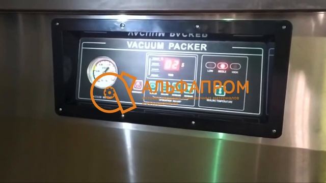 Вакуумный упаковщик DZ-820 смотреть онлайн