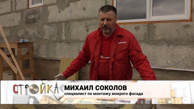 КАМЕННАЯ ВАТА: МИФЫ И ПРАВДА ЖИЗНИ. ОШИБКИ МОНТАЖА. смотреть онлайн