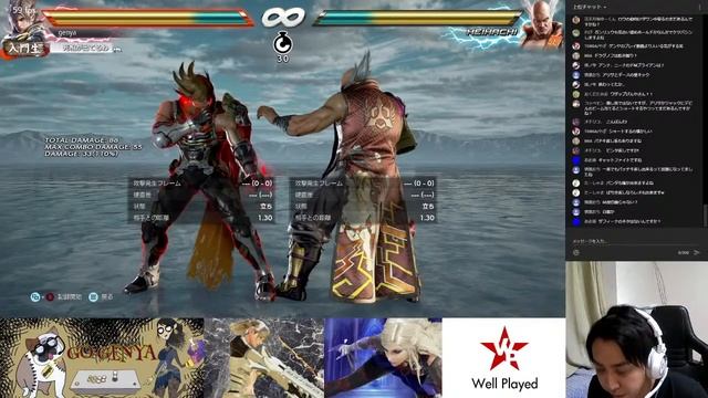 鉄拳7 裏技隠し技紹介 雑談しましょう！ смотреть онлайн